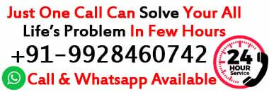 Contact Now